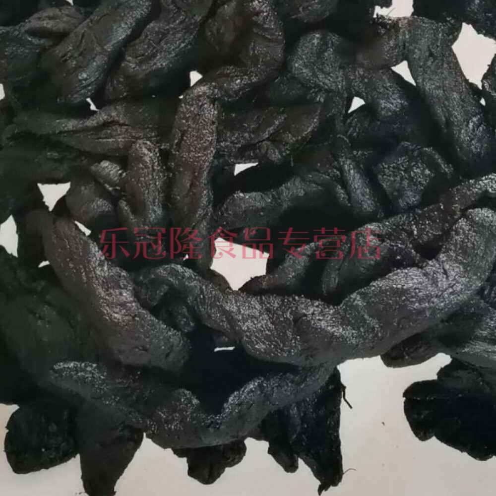 潮汕老菜脯 250g/500g/750g/1000g黑老萝卜干农家自制咸菜漳浦陈年老菜脯腹胀 500g(25年老菜脯)