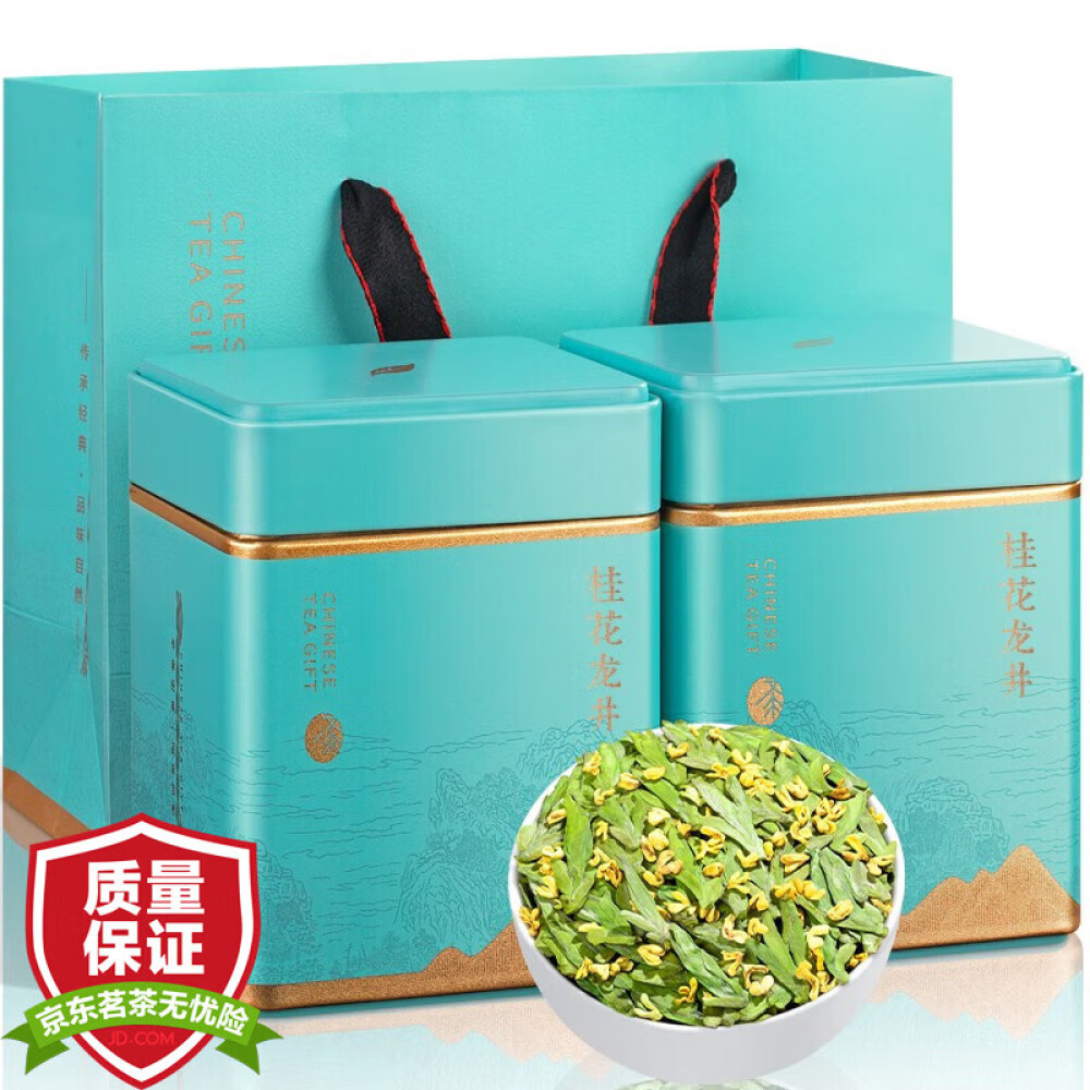 福茗源茶叶桂花龙井茶明前22新茶绿茶浙江原产古法窖制搭配丹桂花茶浓香耐泡型礼盒装250g Nice222