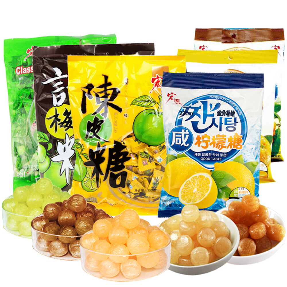 58+ 图片 梅番 石榴 新的 19 宏源陈皮糖350g/包话梅番石榴糖果80后怀旧零食喜糖咸柠檬糖混合口味350g*3袋- Nice222