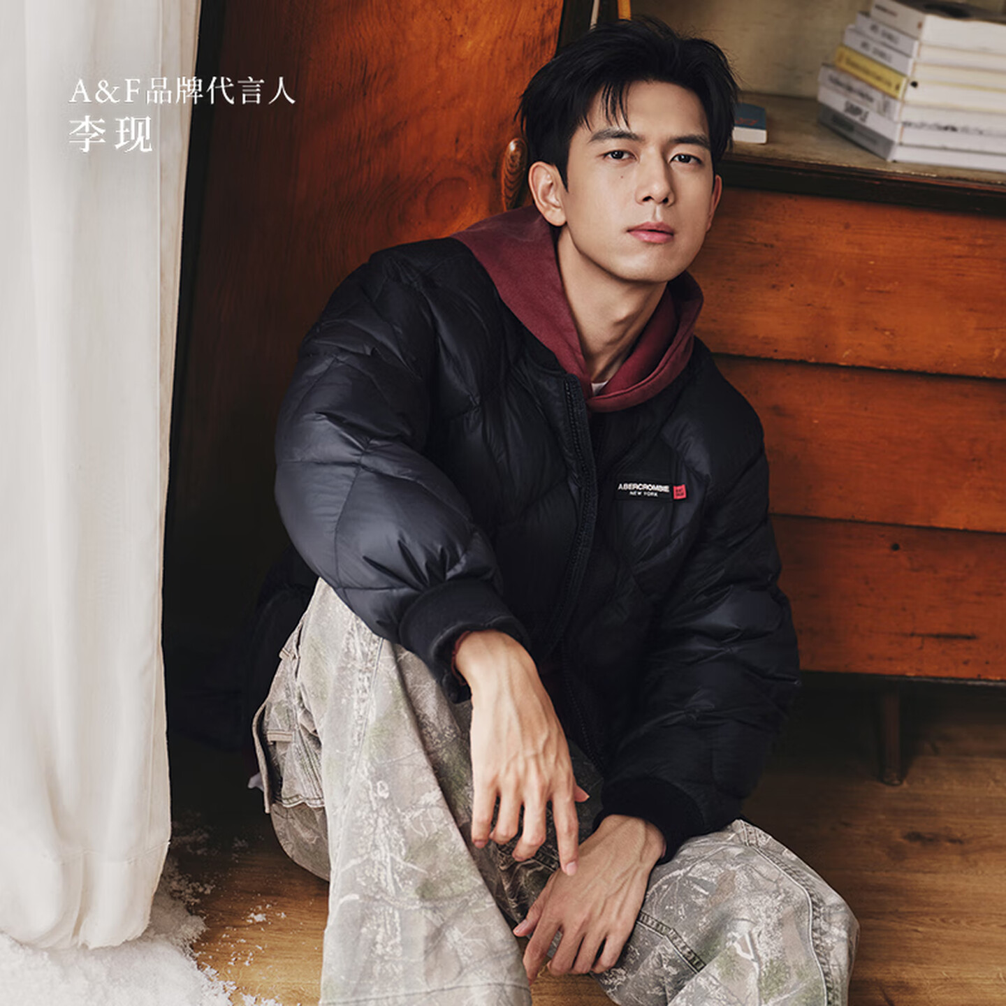 Abercrombie & Fitch 李现海报款 菱格Logo男式加厚羽绒服 京东优惠券折后¥212