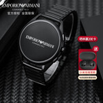 armani art3018