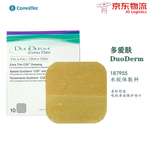 Convatec康维德多爱肤水胶体敷料褥疮贴压疮贴伤口贴吸收渗液人工皮伤口敷料贴多爱肤超薄187955 10 10cm 1片 图片价格品牌报价 京东