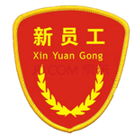 8号外国旗中国国旗世界各国国旗万国旗小旗子14 21cm 德国8号14 21cm 图片价格品牌报价 京东