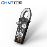 正泰（CHNT）ZTY0204A 高精度钳形表 万用表数字电流表 钳型钳流万能表 交直流全自动多功能 ZTY0204A