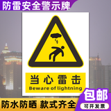 溪沫防止当心粉尘爆炸警示牌安全风险告知牌职业病危告知卡清扫制度牌