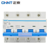 正泰（CHNT）DZ158-125-4P-100A 正泰电工 大功率断路器 4P 100A