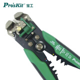 宝工（Pro’skit）8PK-371D 多功能自动剥剪压线钳(0.2～6.0平方毫米）