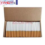 【款式随机】空烟管空管200支装加长过滤嘴8mm口径空心管搭配小型电动