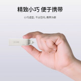 SSK飚王USB3.0 U盘 银色 FDU300 金属外壳 高速读写 128GB 【USB3.0高速传输】