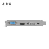 小影霸(Hasee神舟）GT610 /710 多屏显卡HDMI DVI VGA接口炒股监控投影办公卡 GT610PRO 2G 风扇版