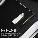 SSK飚王USB3.0 U盘 银色 FDU300 金属外壳 高速读写 128GB 【USB3.0高速传输】