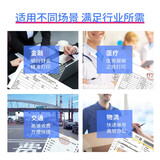 格之格LQ630K/LQ730K色带芯 适用爱普生LQ610K LQ635K LQ730K LQ735K LQ80KF LQ615K打印机色带芯10支装