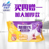 花仙子 Farcent 驱尘氏加厚静电除尘纸擦地纸平板拖把地板干巾吸毛发吸尘纸拖地纸静电除尘纸25张 图片价格品牌报价 京东