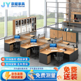 京耀职员办公桌屏风办公桌员工桌电脑桌工作位6人位