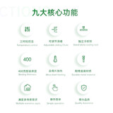 得力（deli）A4热熔财务装订机 合同/标书/文件胶装机（装订厚度40mm）14671