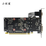 小影霸(Hasee神舟）GT610 /710 多屏显卡HDMI DVI VGA接口炒股监控投影办公卡 GT610PRO 2G 风扇版