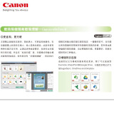 佳能（Canon）DR-C225II 专业高速文档扫描仪 桌面紧凑型送纸型双面彩色扫描仪 DR-C225II 工作组