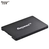 士必得/FaSpeed K5-128G/120G 台式机电脑笔记本2.5英寸 SSD固态硬盘 128G