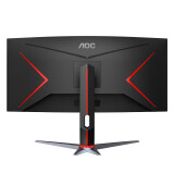 AOC 34英寸 带鱼屏 WQHD 广色域 144Hz HDR技术 G2钢炮 出厂校色 旋转升降21:9电竞显示器 CU34G2X