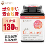 拜耳alka Seltzer苏打水泡腾片弱碱泡腾片缓解胃酸高涨气打嗝柠檬味养胃泡腾片36粒 图片价格品牌报价 京东