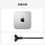 Apple Mac mini 新款八核M1芯片 8G 256G SSD 台式电脑主机 MGNR3CH/A