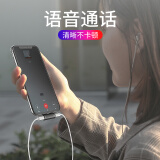 倍思 苹果7耳机转接头iphone8plus转换器xR充电听歌二合一xsmax手机分线一拖二两用 银黑-双lightning+充电+听歌+线控+语音