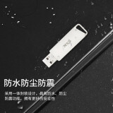 SSK飚王USB3.1 U盘 银色 FDU010 金属外壳 高速读写 流年 32G