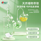 心相印杀菌湿巾 10片独立装12包 99.9%杀菌