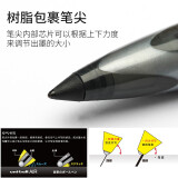 三菱黑科技UBA-188直液式中性笔 0.7mm 黑色