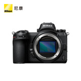 尼康（Nikon）Z 7 全画幅微单套机 Z7（ Z 70-200mm f/2.8 VR S）“大三元”远摄变焦镜头