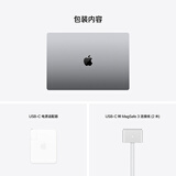 Apple MacBook Pro 16英寸 M1 Pro芯片(10核中央处理器 16核图形处理器) 16G 512G 深空灰 笔记本电脑 轻薄本 MK183CH/A