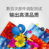 格之格202a硒鼓套装适用惠普m281fdw硒鼓hp m254dw M254nw M281fdn M280nw打印机粉盒带芯片 cf500a硒鼓