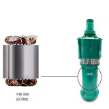 新界 泵业多级泵QD超高扬程灌溉农用QD12-36/3-1.8J(2寸 单相）干式潜水泵 定制