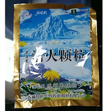 雪莲花清huo火颗粒火金边装 西藏拉萨 寿长茶新日期黑骨藤寿竹根 6包