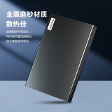 联想（Lenovo）移动硬盘盒 2.5英寸USB3.0 SATA串口笔记本电脑外置壳固态机械ssd硬盘盒 K01-A