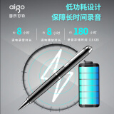 爱国者aigo 笔形录音笔16G R8822专业高清降噪微型便携一键操作 学习培训商务会议采访速记 录音器 黑色