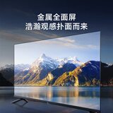 小米电视EA32 2022款 32英寸 金属全面屏 蓝牙语音 高清720p 智能平板教育电视机L32M7-EA
