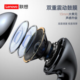 联想(Lenovo) LP40白色 真无线蓝牙耳机 半入耳式跑步运动耳机 重低音音乐通话降噪低延迟耳机 手机通用