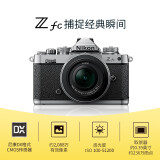 尼康 Nikon Z fc 微单数码相机 (Zfc)微单套机（Z DX 16-5...