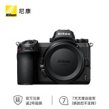 尼康（Nikon）Z 6 全画幅微单机身+FTZ转接环 微单套机 （ Z 35m...