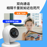 TP-LINK 全彩400万像素升级2.5K超清无线监控摄像头 家用智能网络监控器摄像机 360全景wifi手机远程 IPC44AW