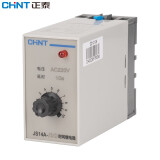 正泰（CHNT）JS14A-/00-10s-AC220V 晶体管式时间继电器 10S ac220V