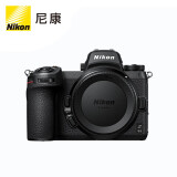 尼康（Nikon）Z 6II（Z6 2/Z62）全画幅微单套机（Z 14-30m...