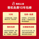 格力（GREE）空调 智能生态 3匹 云逸-Ⅱ 新1级能效 变频 圆柱立式柜机KFR-72LW/NhGm1BAj以旧换新