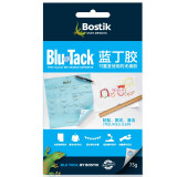 BOSTIK波士胶澳洲原装进口BLU-TACK 75G+10.5G 蓝色蓝丁胶无痕胶