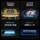 Redmi Note 9 5G 天玑800U 18W快充 4800万超清三摄 云墨灰 6GB+128GB 智能手机 小米 红米