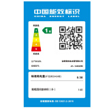 美的(Midea)98升 5支装红酒柜 家用客厅新潮葡萄酒小型办公室酒柜 JC-98GM(E)