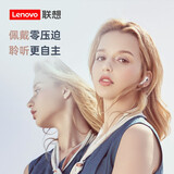 联想(Lenovo) LP40白色 真无线蓝牙耳机 半入耳式跑步运动耳机 重低音音乐通话降噪低延迟耳机 手机通用