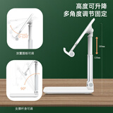 品浩 手机支架桌面折叠可伸缩升降支撑架直播便携ipad平板懒人支架看电视追剧网课迷你多功能通用手机架 【可折叠+可伸缩】手机平板通用【珍珠白】【升级版】