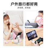 品浩 手机支架桌面折叠可伸缩升降支撑架直播便携ipad平板懒人支架看电视追剧网课迷你多功能通用手机架 【可折叠+可伸缩】手机平板通用【珍珠白】【升级版】
